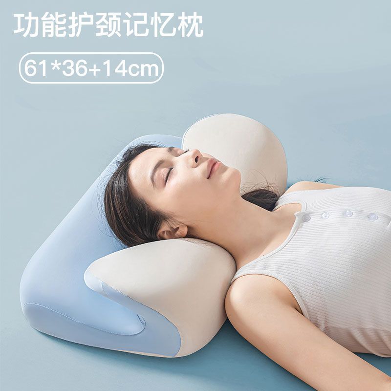 Memory Foam Orthopedic Pillow Neck Pain - Ergonomiczna poduszka z pianki z pamięcią