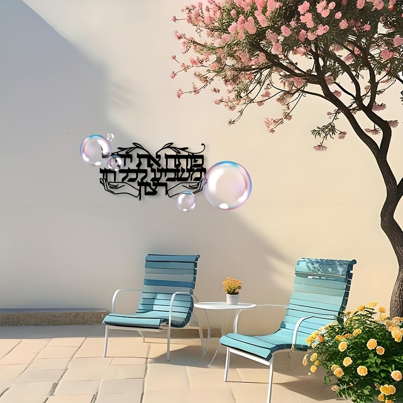 Home Decor - CIFBUY – metalowy obraz na ścianę