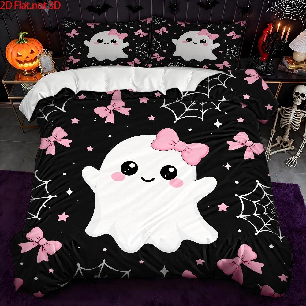 Duvet Cover Sets With Zipper - Uroczy, różowy, trzyczęściowy zestaw pościeli z