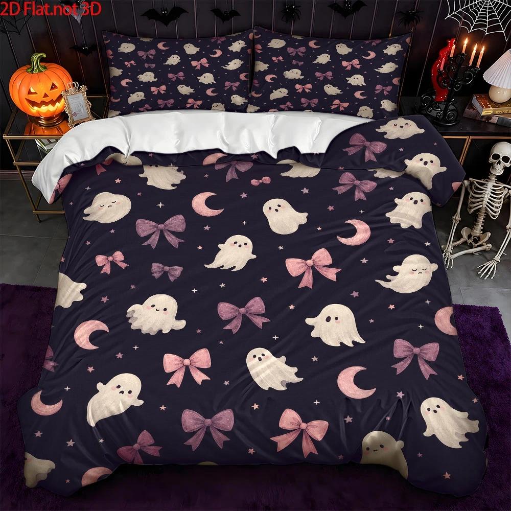 Duvet Cover Sets With Zipper - Uroczy zestaw pościeli w motywie duchów