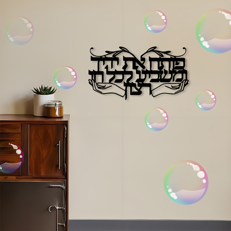 CIFBUY – metalowy obraz na ści – Home Decor recenzja i cena