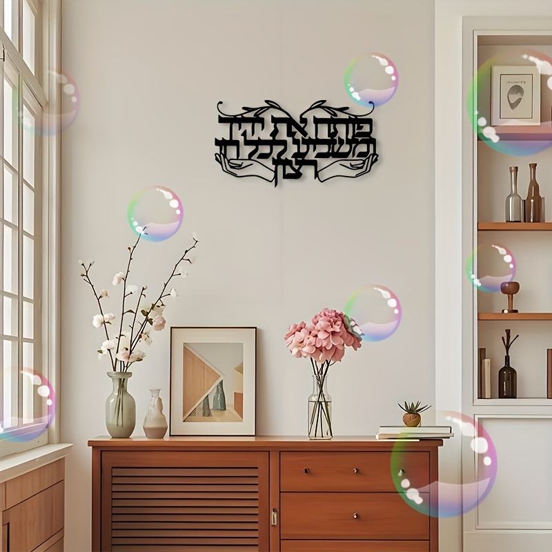 CIFBUY – metalowy obraz na ści – Home Decor recenzja i cena