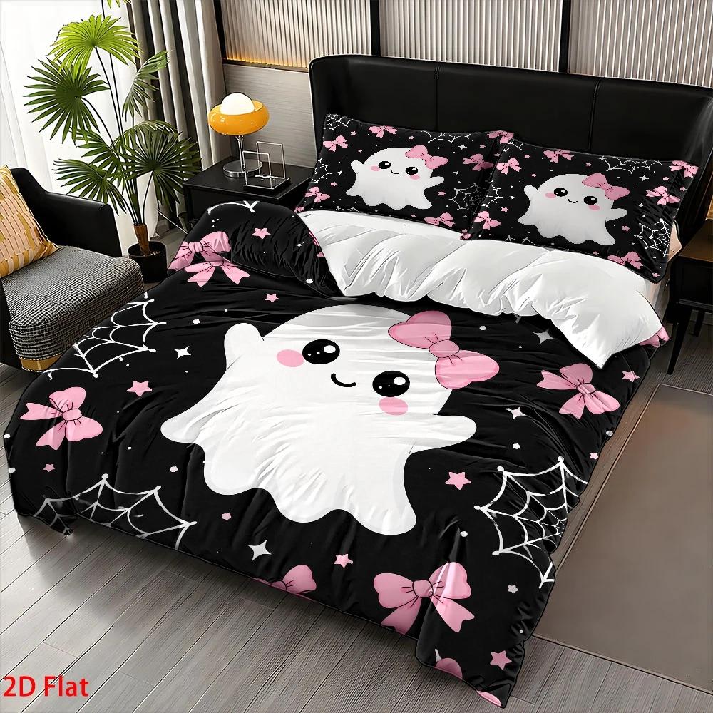 Uroczy, różowy, trzyczęściowy  – Duvet Cover Sets With Zipper recenzja i cena