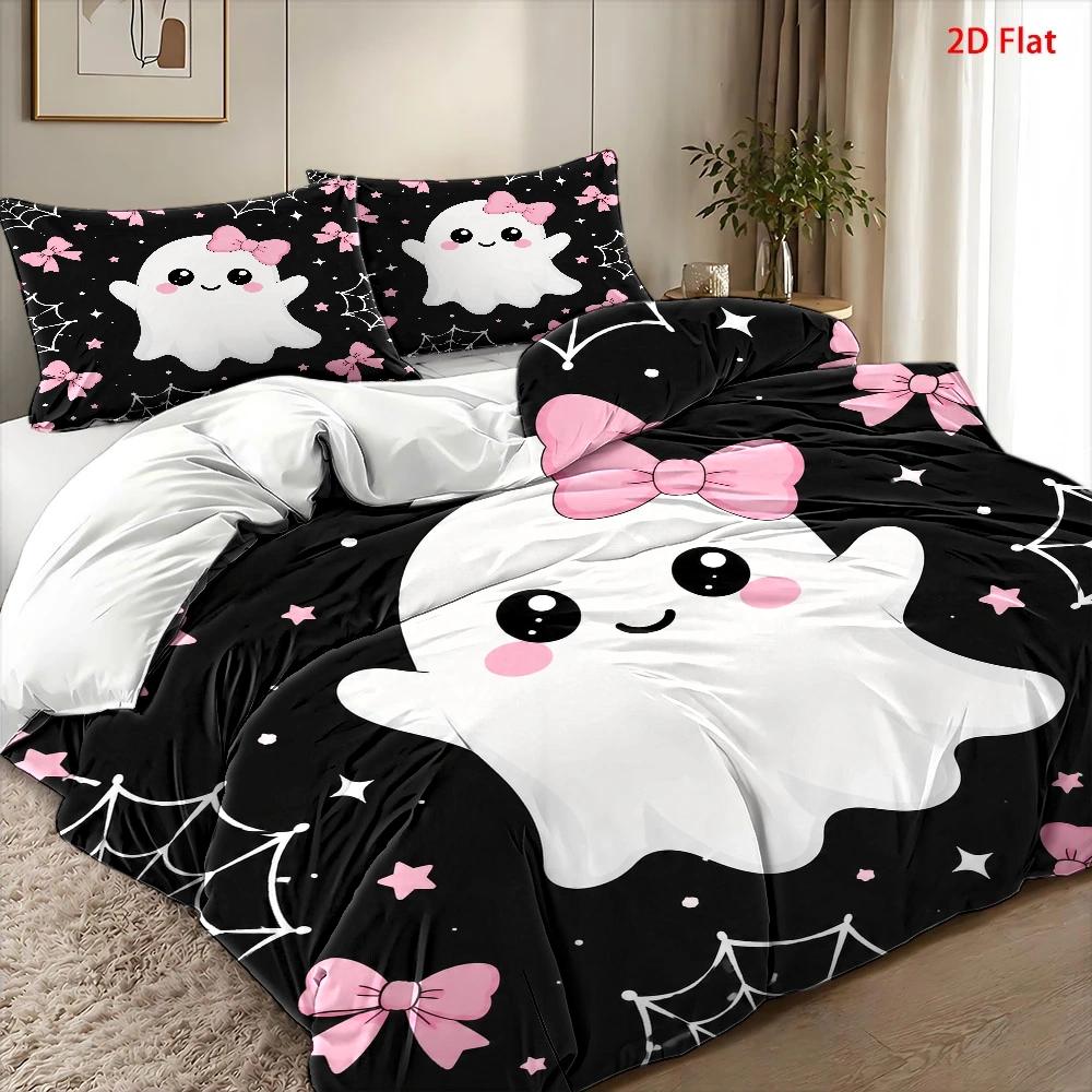 Uroczy, różowy, trzyczęściowy  – Duvet Cover Sets With Zipper recenzja i cena