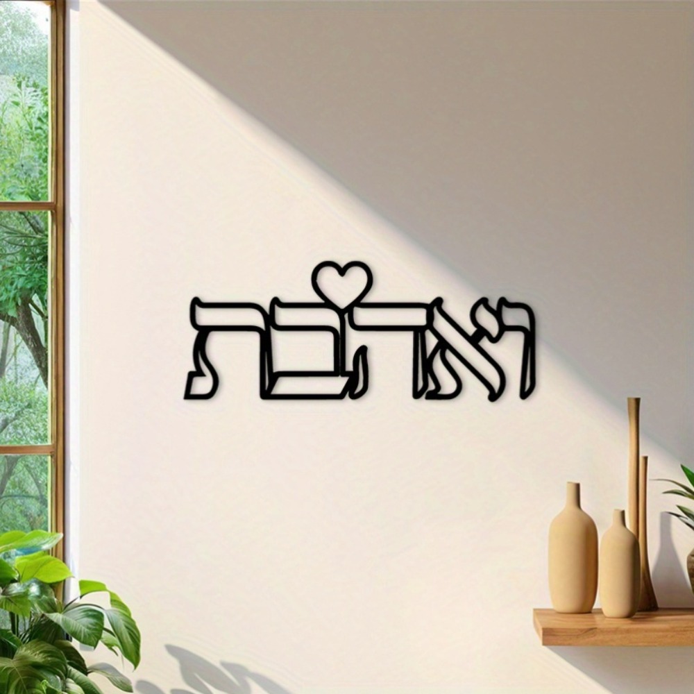 CIFBUY Metalowa dekoracja ście – Kitchen recenzja i cena