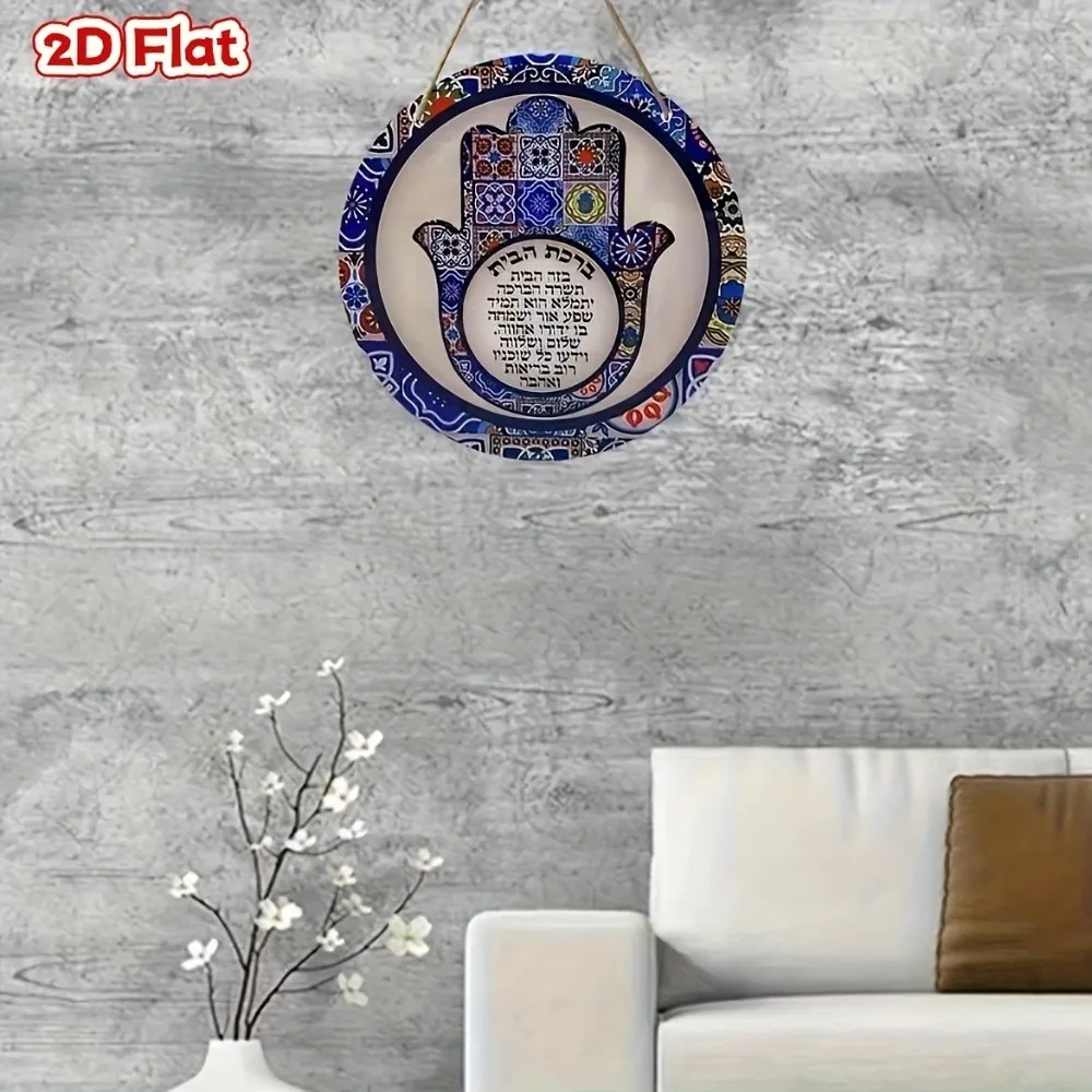 CIFBUY Retro Hamsa Aluminiowa  – Home Decor recenzja i cena