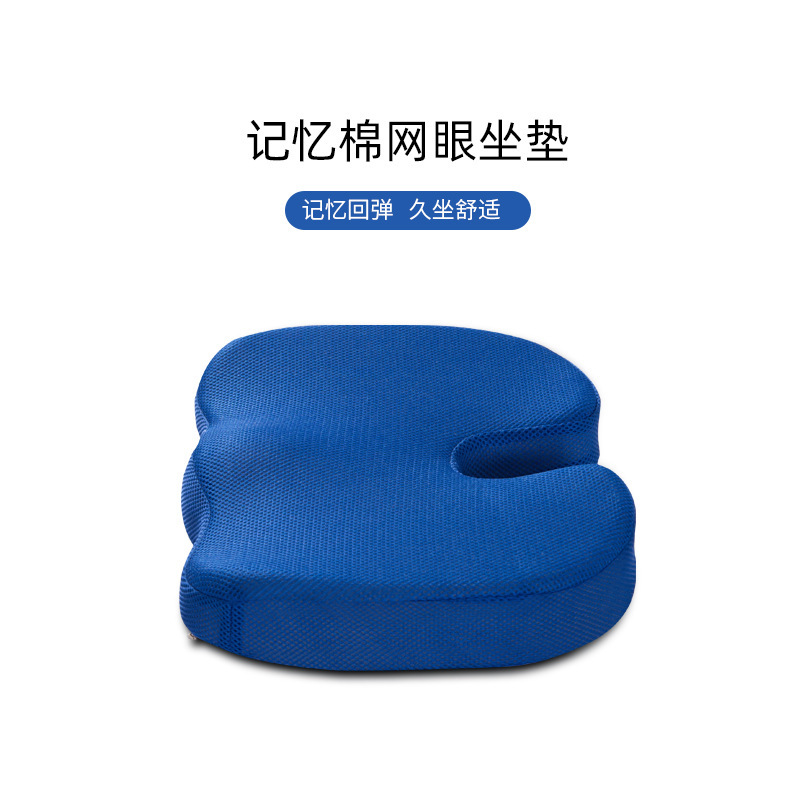 Poduszka z pianki memory 4D Bu – Anti Snore Contour Pillow recenzja i cena