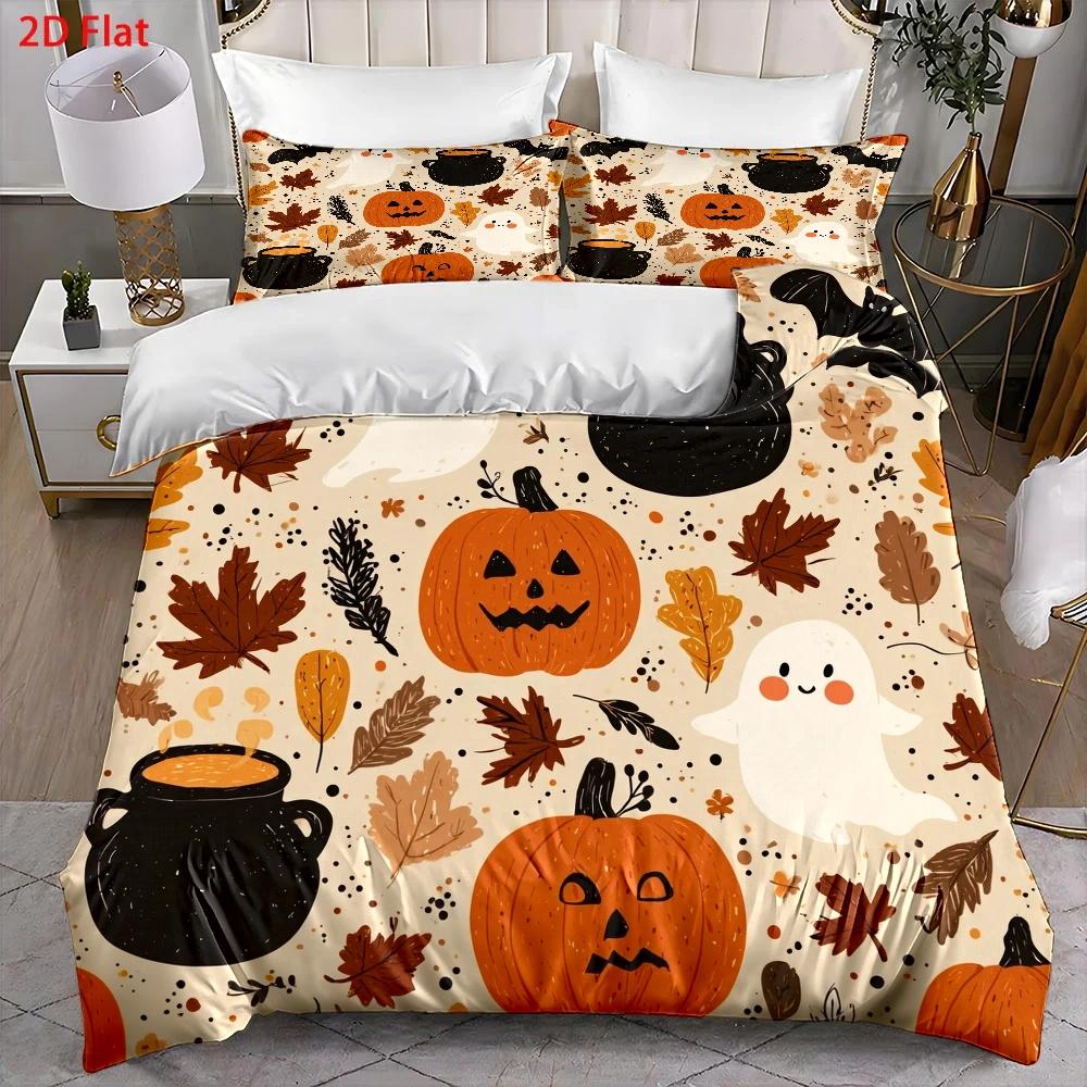 Miękki zestaw poszewek na kołd – Duvet Cover Sets With Zipper recenzja i cena