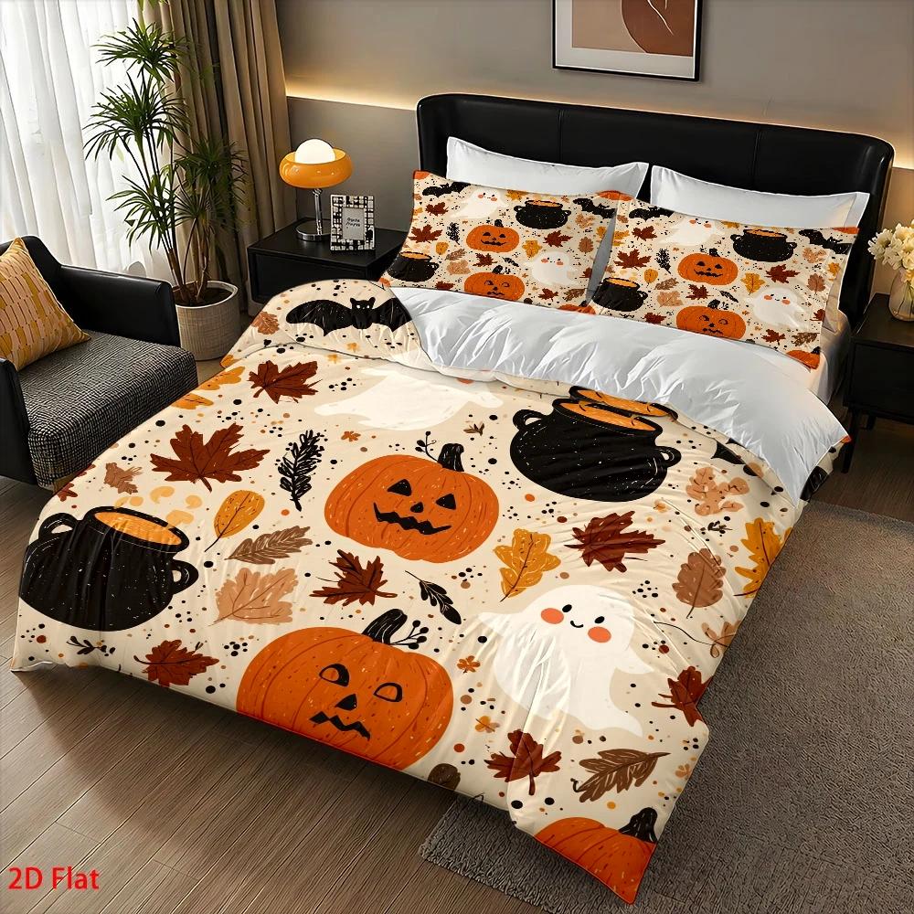 Miękki zestaw poszewek na kołd – Duvet Cover Sets With Zipper recenzja i cena