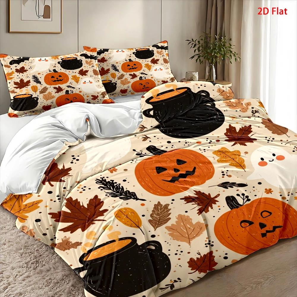 Miękki zestaw poszewek na kołd – Duvet Cover Sets With Zipper recenzja i cena