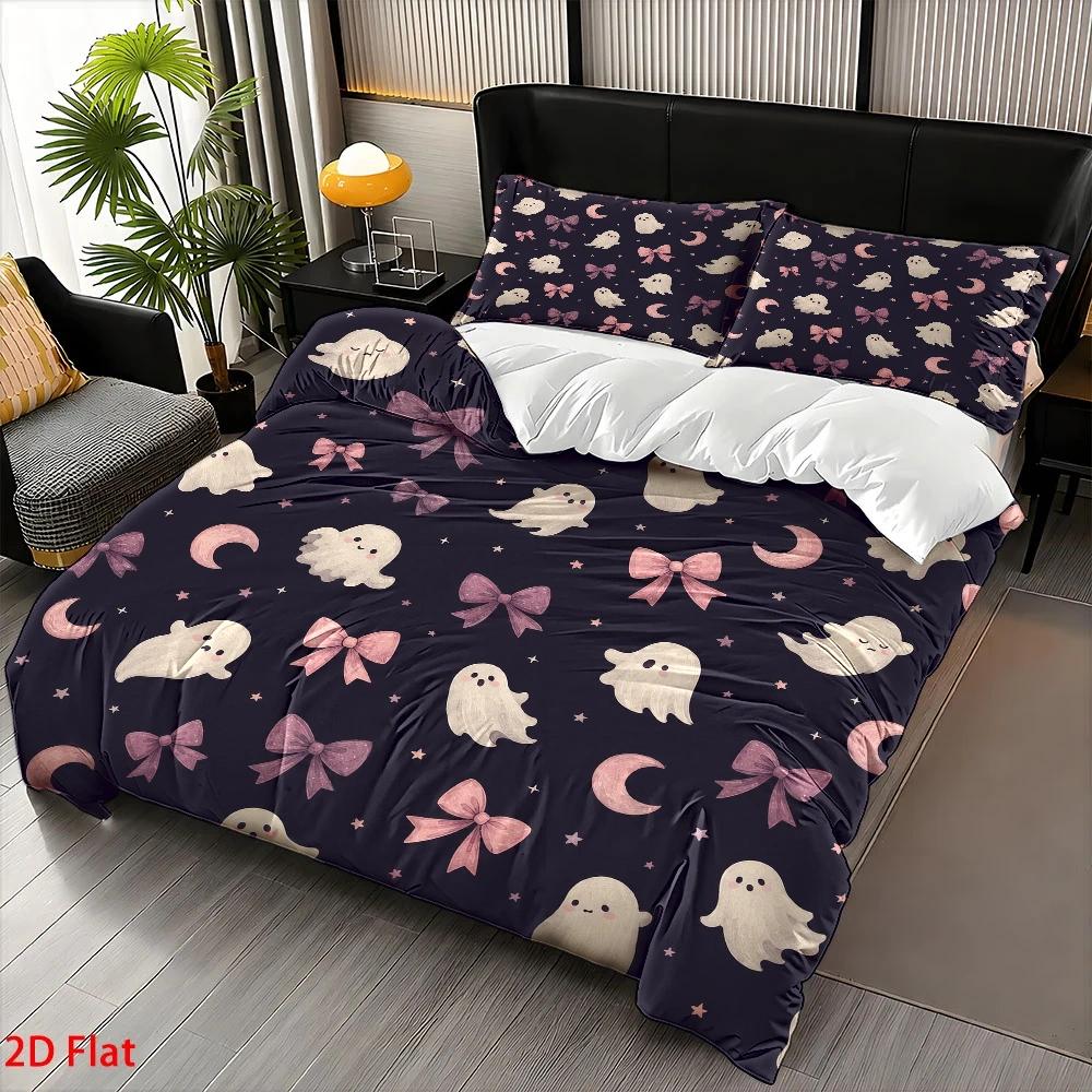Uroczy zestaw pościeli w motyw – Duvet Cover Sets With Zipper recenzja i cena