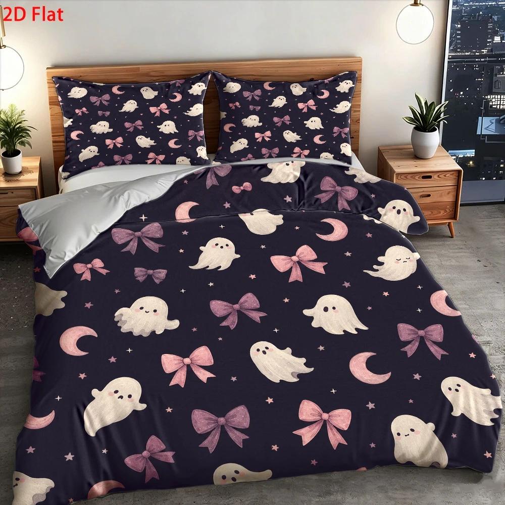 Uroczy zestaw pościeli w motyw – Duvet Cover Sets With Zipper recenzja i cena